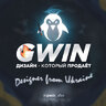 GWIN_DES