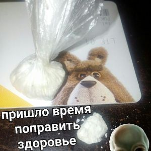 IMG_20191116_191936_883