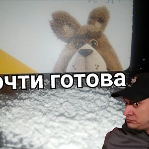 IMG_20191116_191939_323